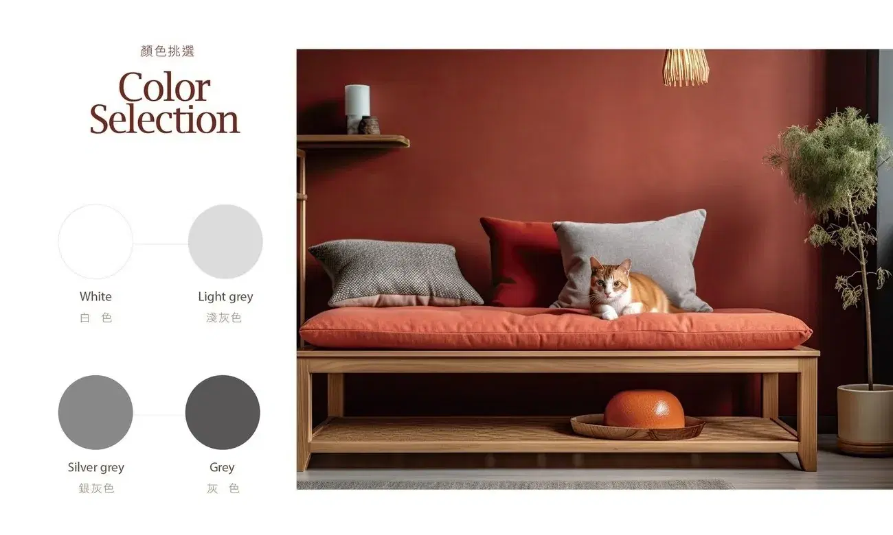 「Color Selection 顏色挑選」版面——白、淺灰、銀灰、灰四色圓形色票，搭配磚紅牆、橘色座墊與貓咪的居家情境照